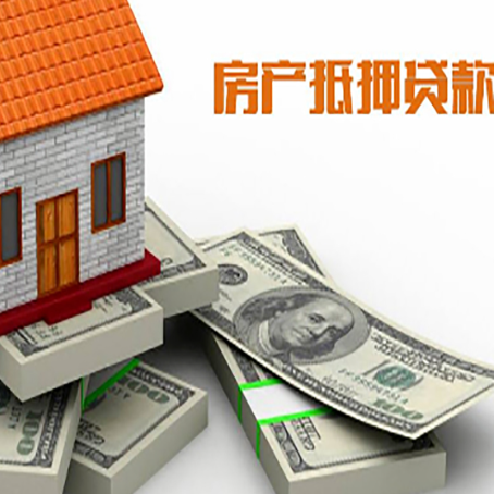 东明小额贷款放款的流程是怎么样的?